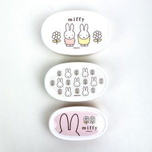 スケーター miffy 23 抗菌シール容器 3Pセット入れ子式 SRS3SAG