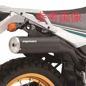 美品　プラナス　PRUNUS スリップオンマフラー SEROW/TRICKER/XT250X セロー250 トリッカー