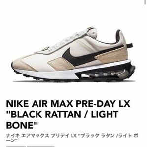 ナイキ NIKE Air Nike AIR MAX ナイキ　NIKE エアマックス　プリディ　メンズ　スニーカー　ローカット　