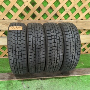 2159 ダンロップ　165/55R15 バリ山　スタッドレス　４本　8分山　2019 激安プライス