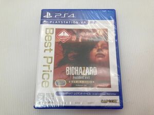 未開封　PS4 Play Station 4 BIOHAZARD バイオハザード7 レジデント イービル ゴールド エディション グロテスク Ver　krs 6ｍ retp