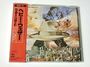 旧規格　箱帯　35DP　ウェザー・リポート / ヘビー・ウェザー　84年初版　3500円帯　税表記なし　