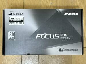 Seasonic ATX電源 FOCUS PX-650 650W 80PLUS PLATINUM SSR-650X 保証期間中 オーディオ用途にも