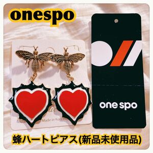 【onespo】蜂ハートピアス