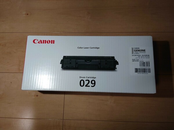 【送料無料】★新品未使用品★CRG-029DRM　ドラムカートリッジ CANON キャノン Canon LBP7010C★未開封品★