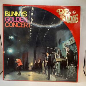 再生良好　LP/バニーズ(寺内タケシとバニーズ)「Bunnys Golden Concert (1968年・SKD-1・ビート・BEAT・ガレージロック)」