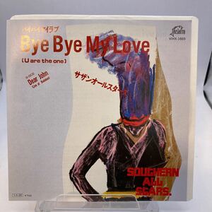 再生良好 送料140 EP/VIHX-1669/Bye Bye My Love(U are the one)バイバイマイラブ/SOUTHERN ALL STARSーサザンオールスターズ