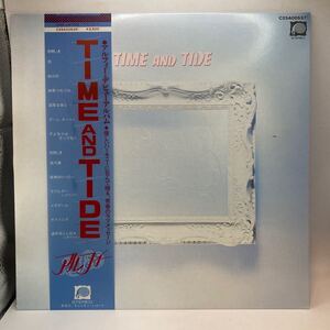 再生良好 美盤 LP 帯付き アルフィー/TIME AND TIDE/F-LABEL C25A0053