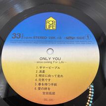 再生良好 美盤 LP 帯付き 吉田拓郎 / オンリー・ユー Only You 28K-18 フォーク_画像6