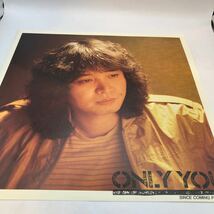 再生良好 美盤 LP 帯付き 吉田拓郎 / オンリー・ユー Only You 28K-18 フォーク_画像3