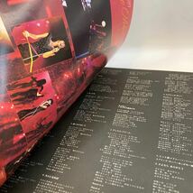 美盤 2LP 大場久美子/さよなら ありがとう / 武道館ラスト・コンサート_画像6