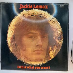 再生良好 LP 赤盤 マト1S ジャッキー・ロマックス(JACKIE LOMAX)【驚異のスーパー・セッション(IS THIS WHAT YOU WANT?)AP-8693