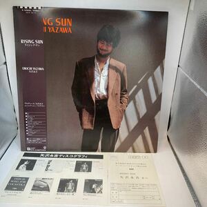 美盤 LP 矢沢永吉 ライジングサン YAZAWA EIKICHI RISING SUN / K12502W