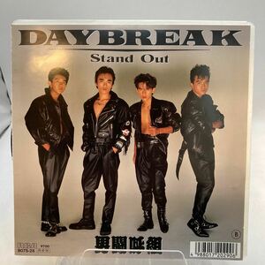 EP 男闘呼組 / Daybreak cw Stand Out [RCA B07S-28] 