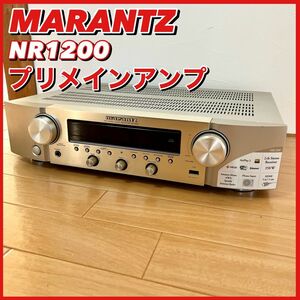 2019年製 動作確認済み marantz マランツ プリメインアンプ NR1200
