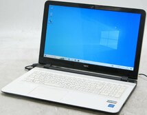 NEC LaVie PC-LS150TSW