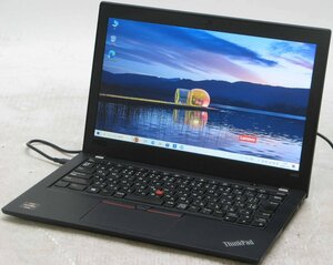 Lenovo ThinkPad A285 20MX-S0M700 ■ AMD Ryzen5-2500U/SSD/無線/HDMI/Webカメラ/Windows10 ノートパソコン #20