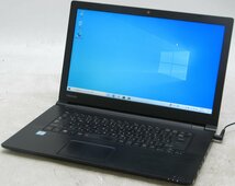 東芝 dynabook B65/M PB65MRA43L7AD11