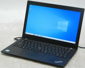 Lenovo ThinkPad X280 20KE-S81900 ■ i5-8250U/SSD256GB/無線/HDMI/高解像度/Webカメラ/コンパクト/第8世代/Windows10 ノートパソコン #1