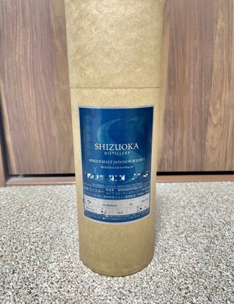 【送料無料】静岡ウイスキー　プライベートカスク　700ml 箱付き1本　