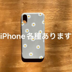 iphoneケース　花柄　お花　グレー　スマホケース　マーガレッ iPhone スマホケース　スマホアクセサリー