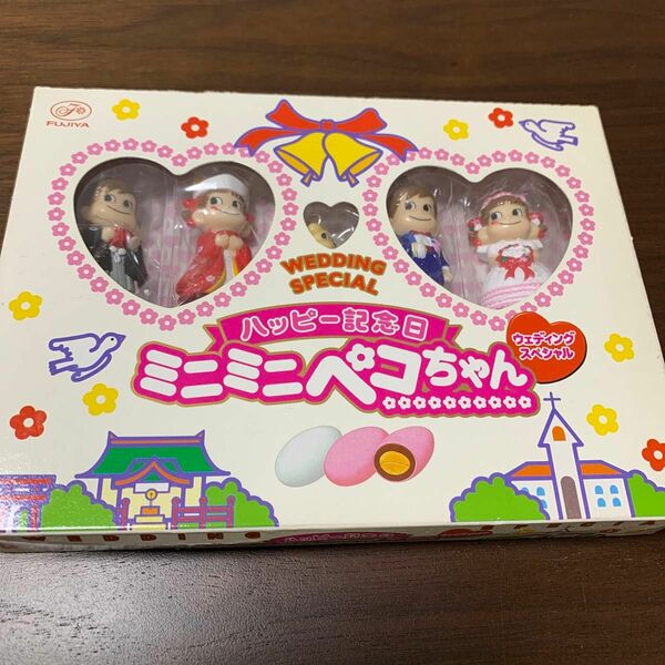 【新品】　不二家 ミニミニペコちゃん ポコちゃん ウェディングスペシャル