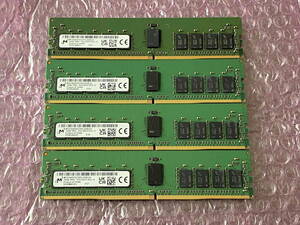4枚組 MTA18ASF2G72PZ-2G9E1 MICRON 16GB 288-Pin DDR4 2933Y (PC4-23400) Server Memory UKCA
