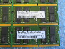 10枚セット SanMax PC4-2133P 8GB×10枚 DDR4 ノートパソコン用メモリ PC4-17000 8GB 260ピン DDR4 LAPTOP RAM 中古動作確認済_画像2