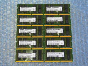 10枚セット SanMax PC4-2133P 8GB×10枚 DDR4 ノートパソコン用メモリ PC4-17000 8GB 260ピン DDR4 LAPTOP RAM 中古動作確認済