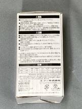 新品 未使用品 エフィ ミニ クリプトン 形 LED 電球 LDA4L-HD E17 電球色 相当 調光可タイプ 12点 セット_画像7