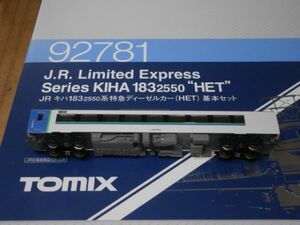 (29北海道編)　92781　 TN付　　キハ182-2557　　中間　T車　　キハ183系2550　HET　 ばらし　1両　TOMIX 〔トミックス〕