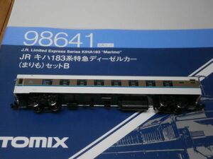 (北海道編3) 98641　オハネ14-502　梯子付 (利尻色)　　キハ183系 まりも セットB　ばらし　1両　TOMIX 〔トミックス〕