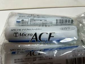 ⑰　大塚刷毛　マイクロエースACE スモールローラー　 20個　4インチ　毛丈6mm　マイクロファイバー　 ペイントローラー　塗装ローラー　