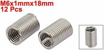 コイルインサート スプリュー 304ステンレス鋼 M6x1mmx18mm 12個入り_画像2