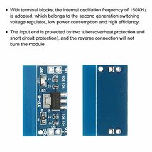 DC-DC 降圧コンバータ ボルテージレギュレーター AMS1117 6.5-12V～5V 0.8A ブルー 周波数ピン付き電源トランス用_画像4