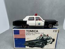 トミカ　青箱F51 キャデラックポリスカー　アメリカンポリスカーフェア用特別限定品　日本製_画像2