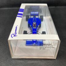 【新製品】1/43 ロム特注　プロスト無限ホンダ　JS45 中野信治　1997 ハンガリーGP_画像3