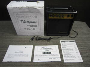 HTお2-8 【中古品】Photogenic フォトジェニック ギター＆ベースアンプ PG-10