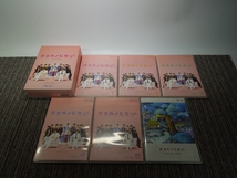 ★あ2-545 DVD ホタルノヒカリ 1・2 DVD-BOX_画像3