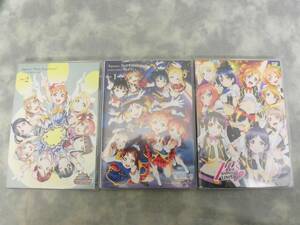 SOキ2-100【中古現状品】 ライブDVD ラブライブ! Aqours! First DAY2 * 2nd DAY1 * μ's 3rd anniversary ※再生未チェック