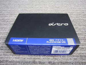 HTあ2-50 【中古品（ジャンク）】ロジクールG ASTROシリーズ HDMIアダプターPLAYSTATION 5用