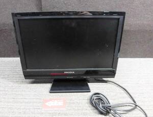 SOオ2-71 ピクセラ PRODIA プロディア PRD-LA10316 B 16V 液晶テレビ 2010年製 中古 ※リモコン無 【佐川100】