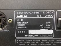 【送料無料】Sh0214-03◯Lo-D ローディ ステレオカセットデッキ D-900 STEREO CASSETTE DECK Hitachi 日立 通電OK ジャンク_画像3