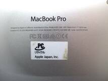 【送料無料】Sh0205-02◯MacBook Pro Retina 13インチ 2015 A1502 OS X E1 Capitan Intel core i5 メモリ 8GB SSD 128GB Wifi接続OK 現状品_画像2