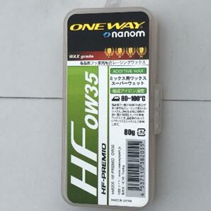 ONEWAY HF-PREMIO OW 35 80ｇ／on8205 フッ素高配合ホットワックス／ウインタースポーツ スキー スノーボード メンテナンス ワックスの画像2