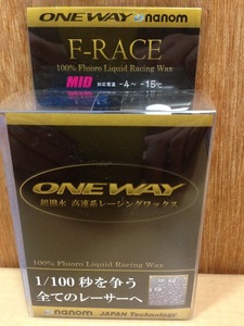 ワンウェイ ONEWAY スキー F-RACE 30ｍｌ ミッド on8002 未使用保管品 液体 スノボ フッ素リキッドワックス