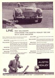 *1957 year. automobile advertisement Austin Healey 2 AUSTIN HEALEY