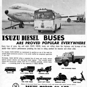 ■1960年(昭和35年)の自動車広告 いすゞ ディーゼルバス アジア向けの画像1
