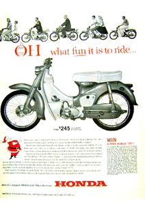 ■1960年(昭和35年)の自動車広告 ホンダ スーパーカブ 米国向け 本田技研工業