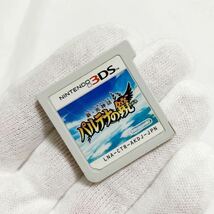 Nintendo3DS 新・光神話 パルテナの鏡 ソフト ゲーム ニンテンドー 任天堂 3DS レトロ_画像5